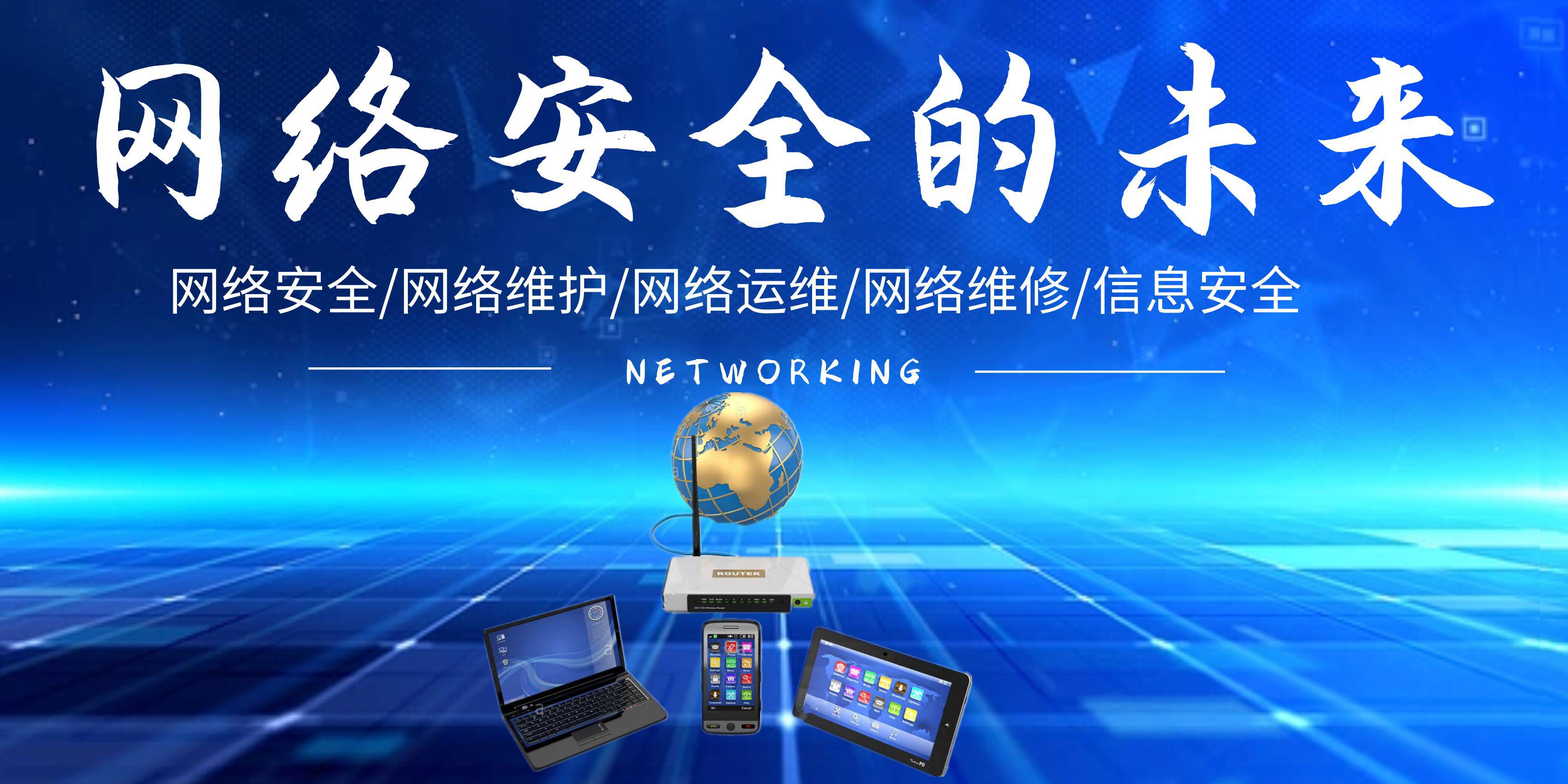 網(wǎng)線分線器與網(wǎng)絡(luò)交換機(jī) 技術(shù)原理、性能差異及應(yīng)用解析
