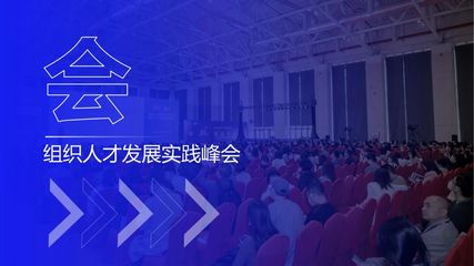 第12屆國際培訓產(chǎn)品博覽會 五大亮點搶先看，引領(lǐng)教育咨詢服務(wù)新風向