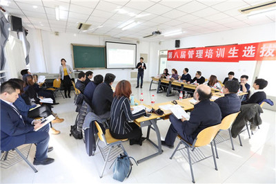 心無畏，新有為——北京新東方學校第八屆管培生終試圓滿結(jié)束