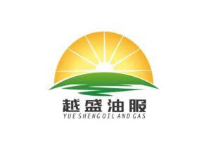 四川越盛油氣田技術服務 專業助力能源開發