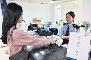 技術賦能服務 持續刷新企業辦稅“加速度”